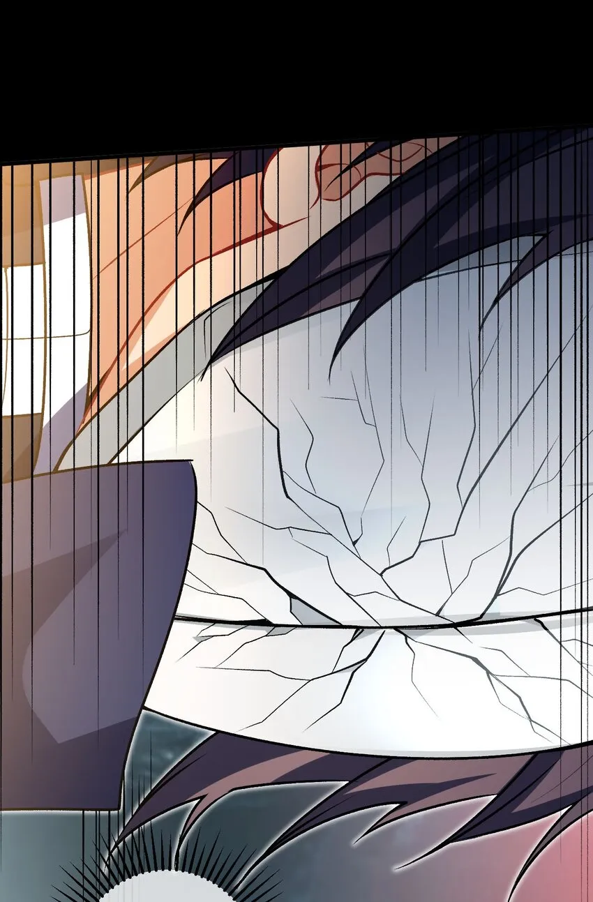 25 我…自由了 第28页