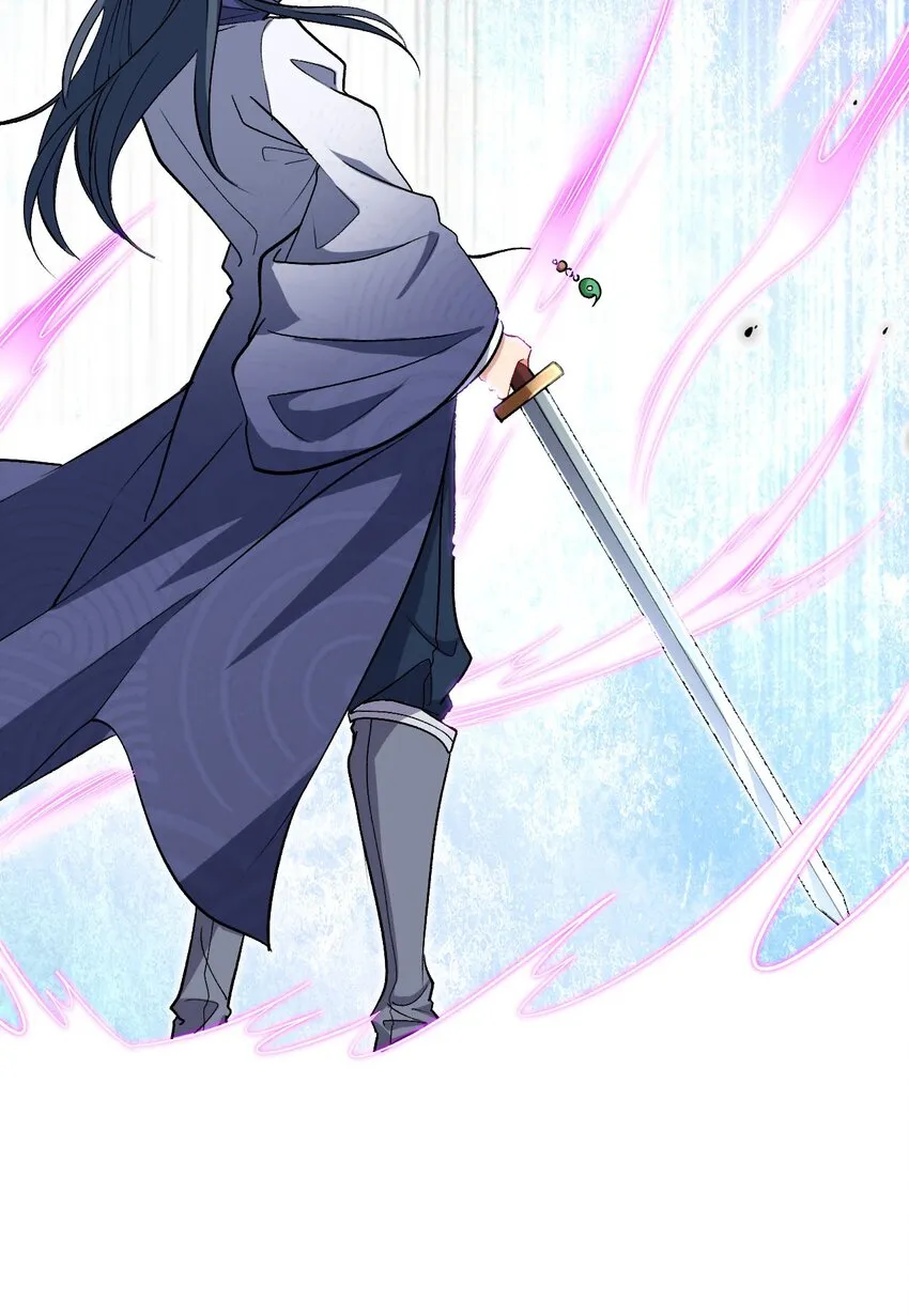 25 我…自由了 第38页