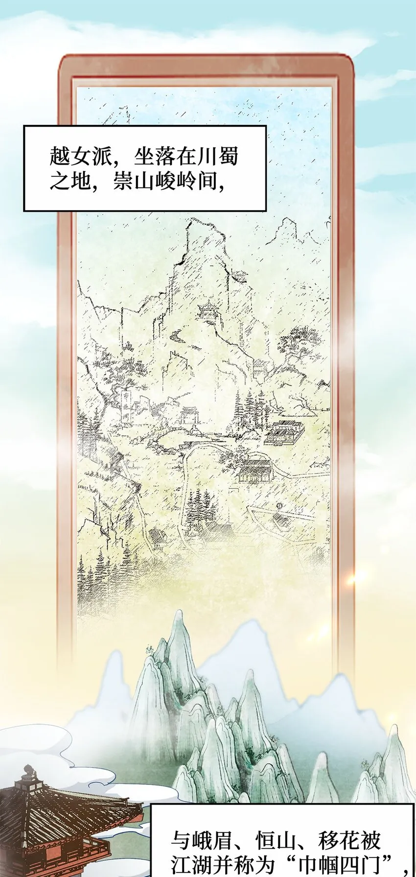 02 同样的攻击方式 第2页