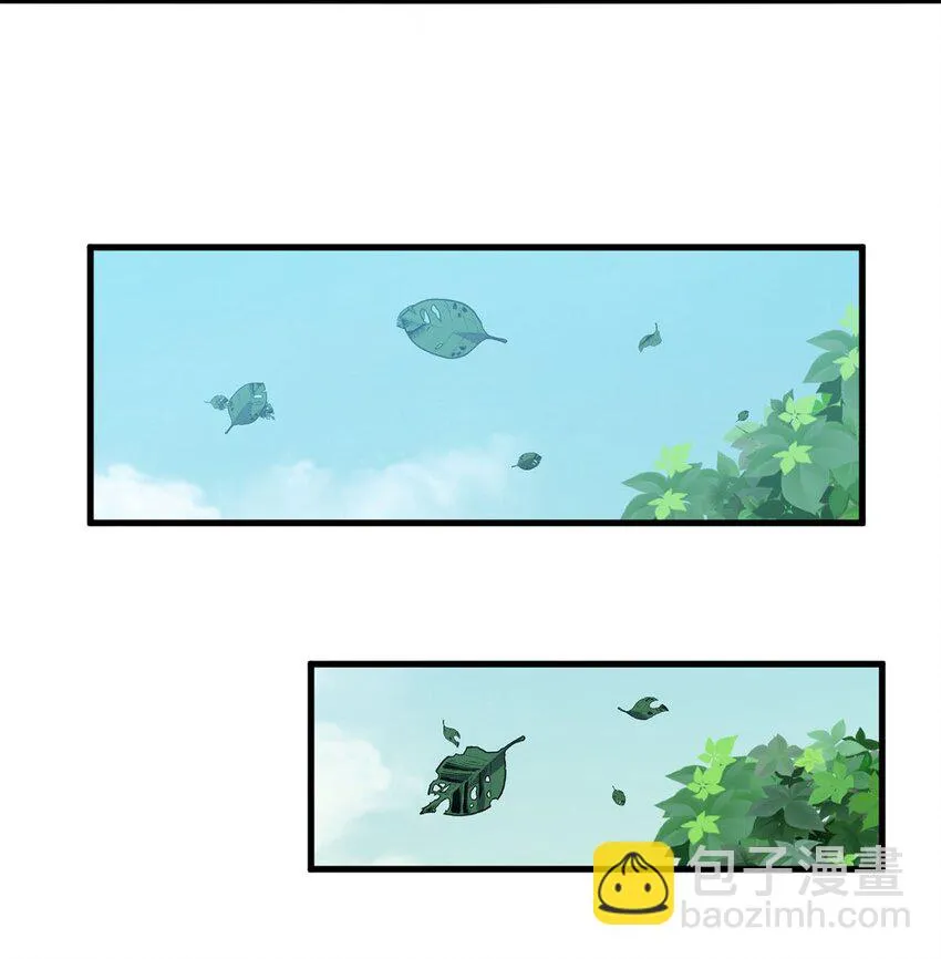 02 同样的攻击方式 第53页