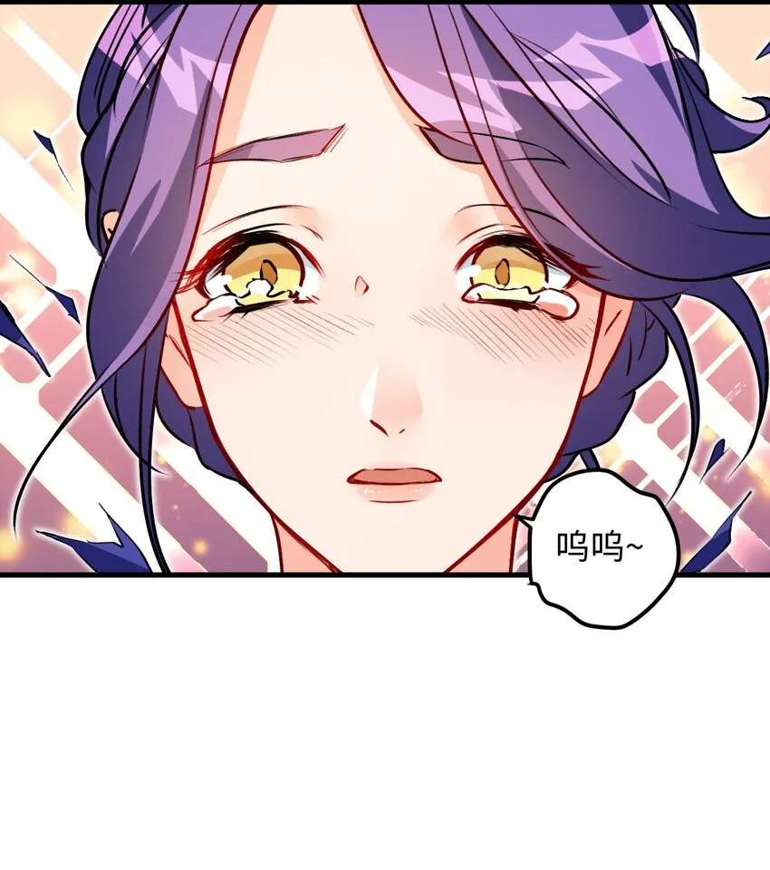 06 任务完成！ 第6页