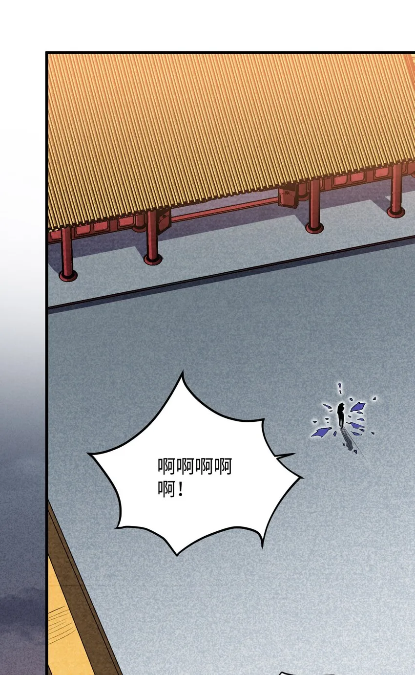 06 任务完成！ 第7页