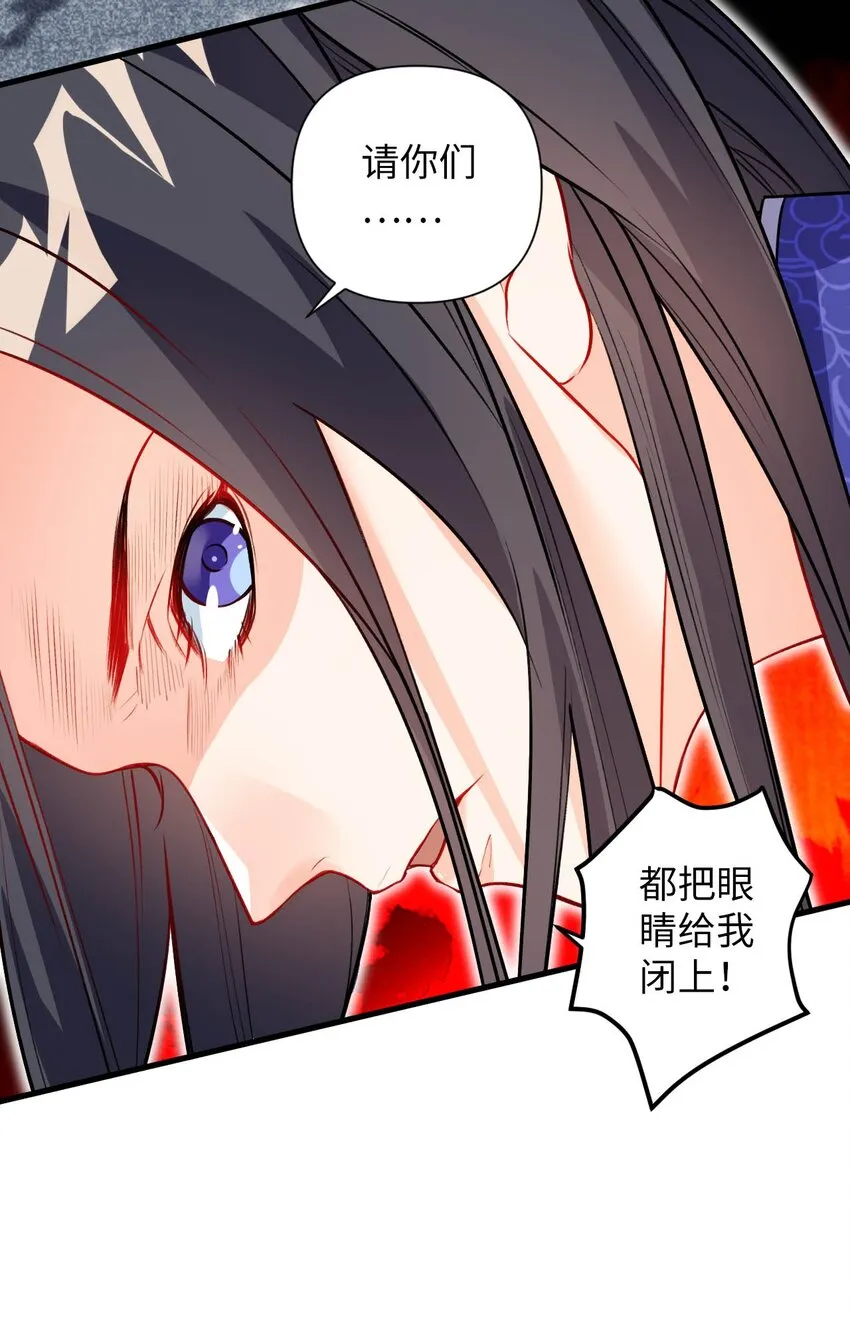 06 任务完成！ 第14页