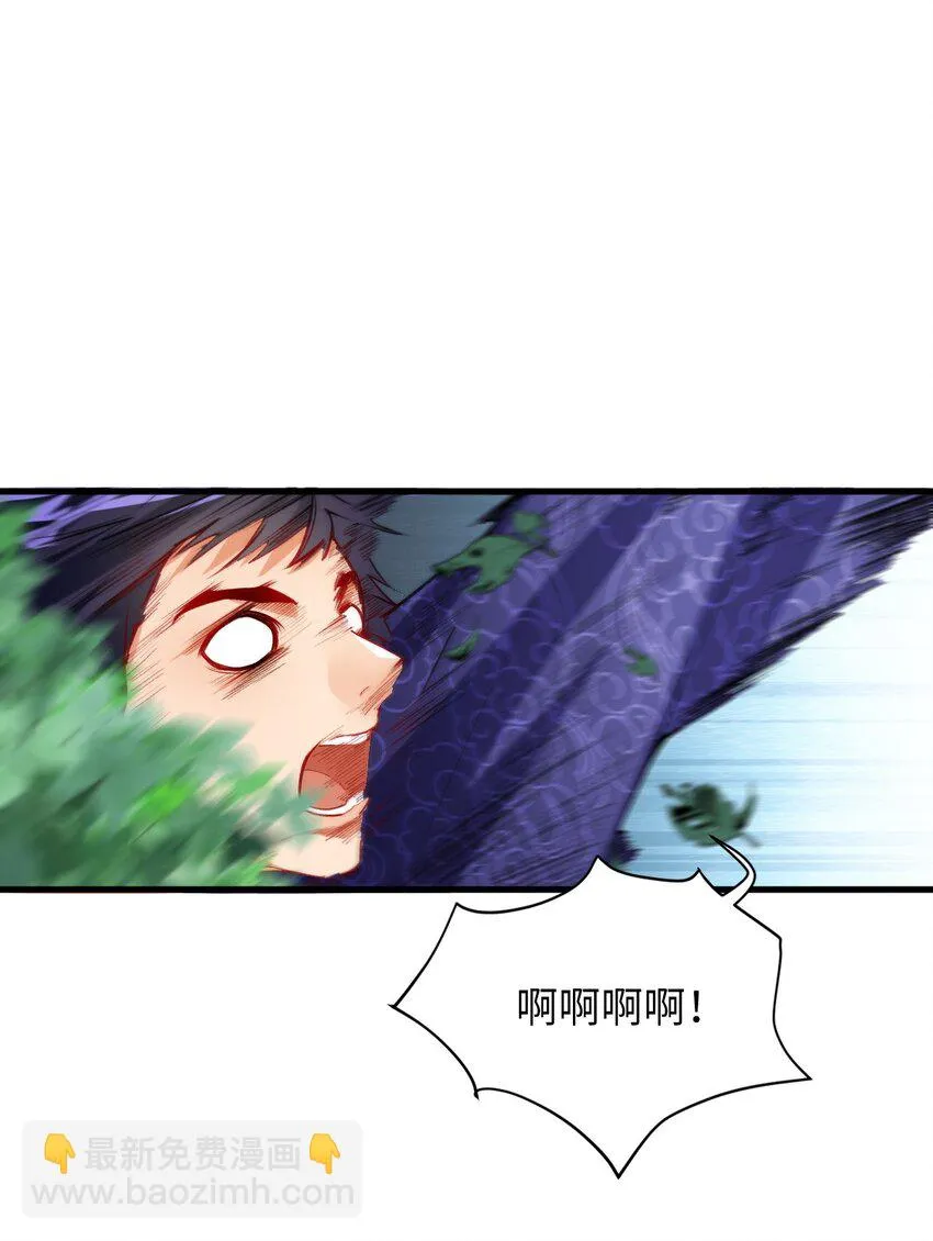 06 任务完成！ 第52页