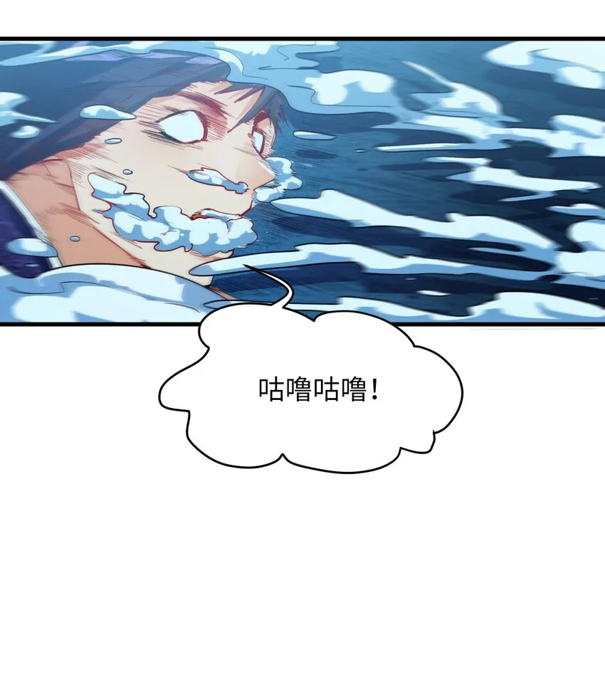 06 任务完成！ 第53页
