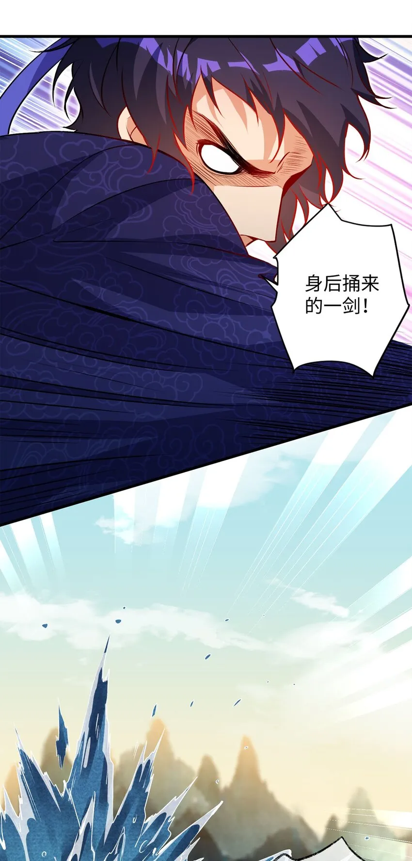 03 经灵 第28页