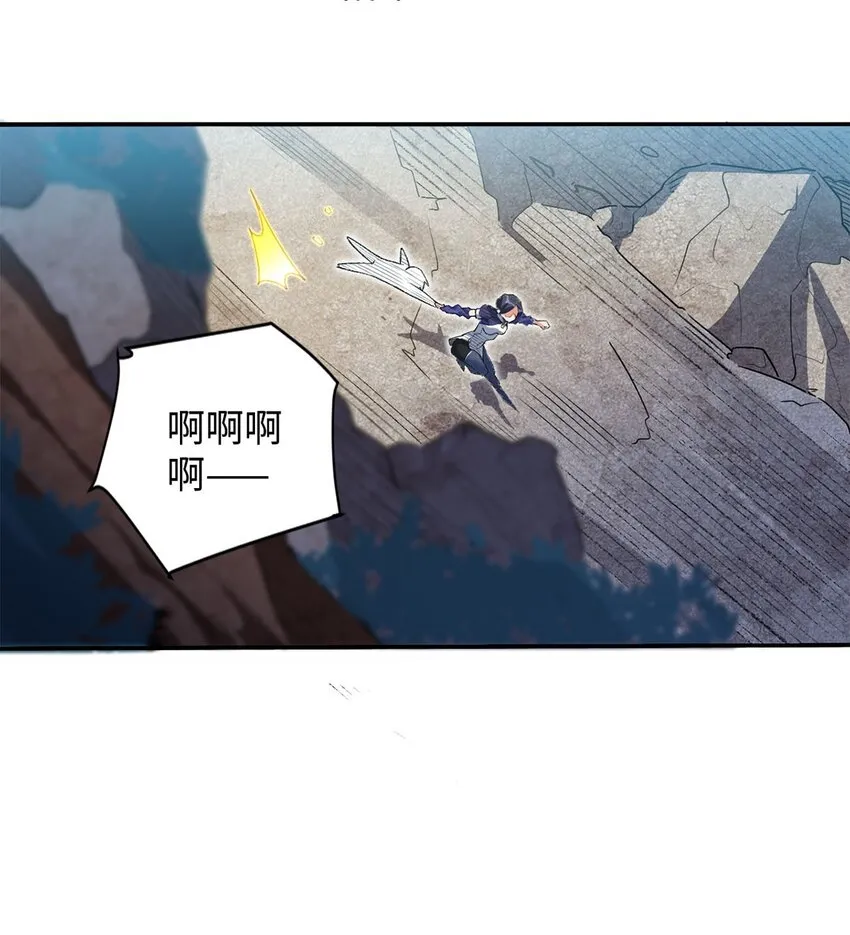03 经灵 第53页