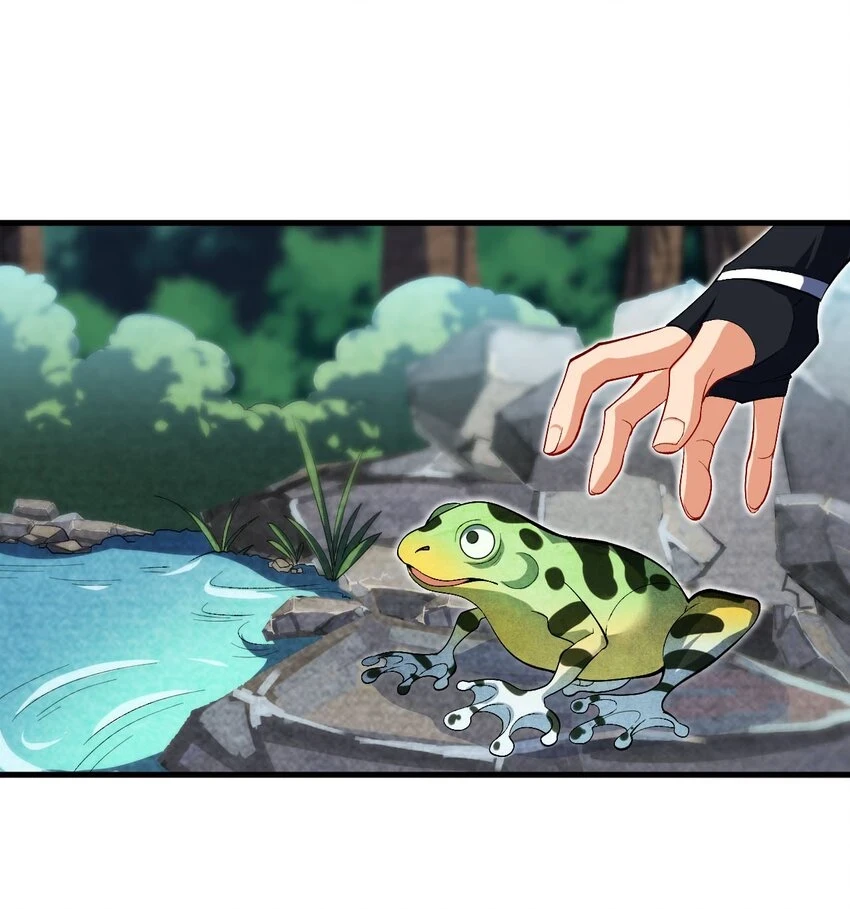 30 送上门 第12页