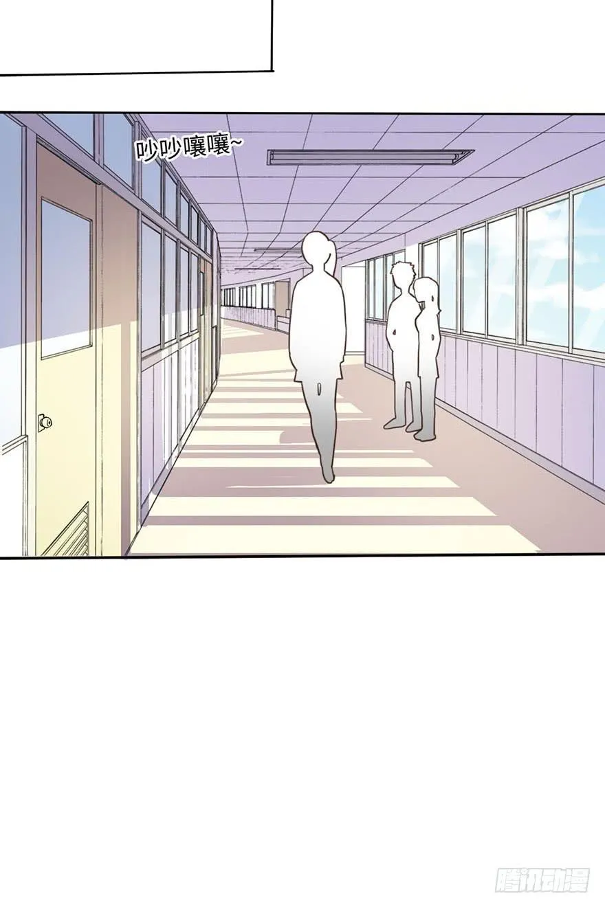 3.夕阳下的对决 第26页