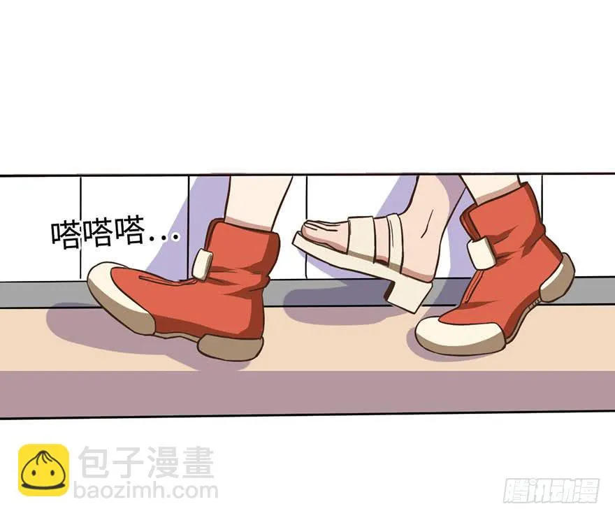 3.夕阳下的对决 第40页