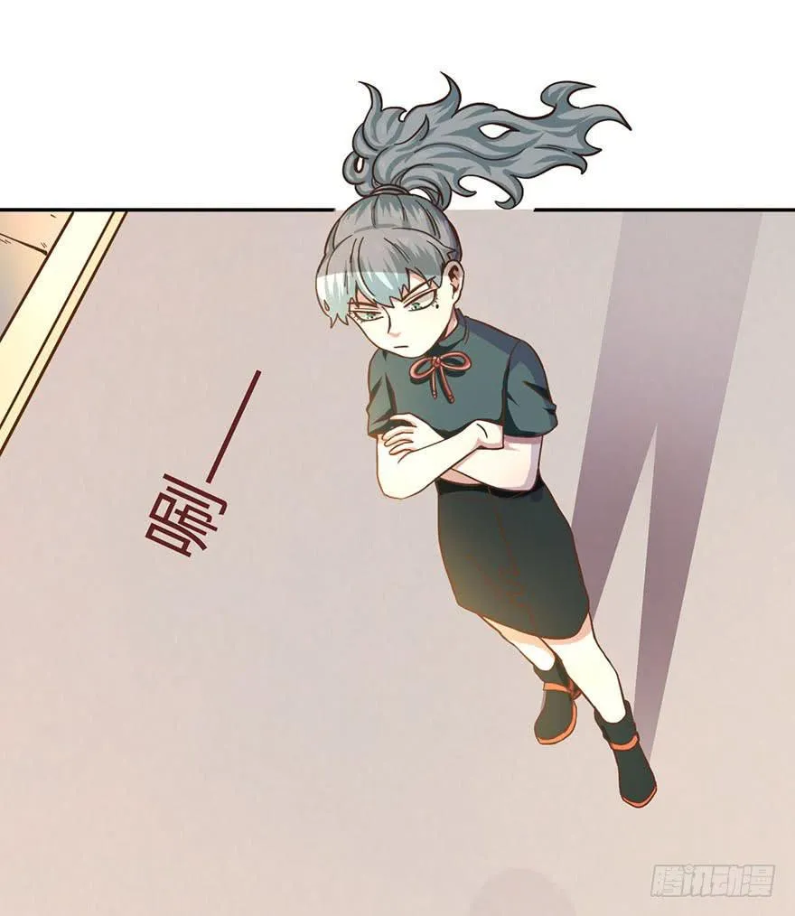 3.夕阳下的对决 第60页
