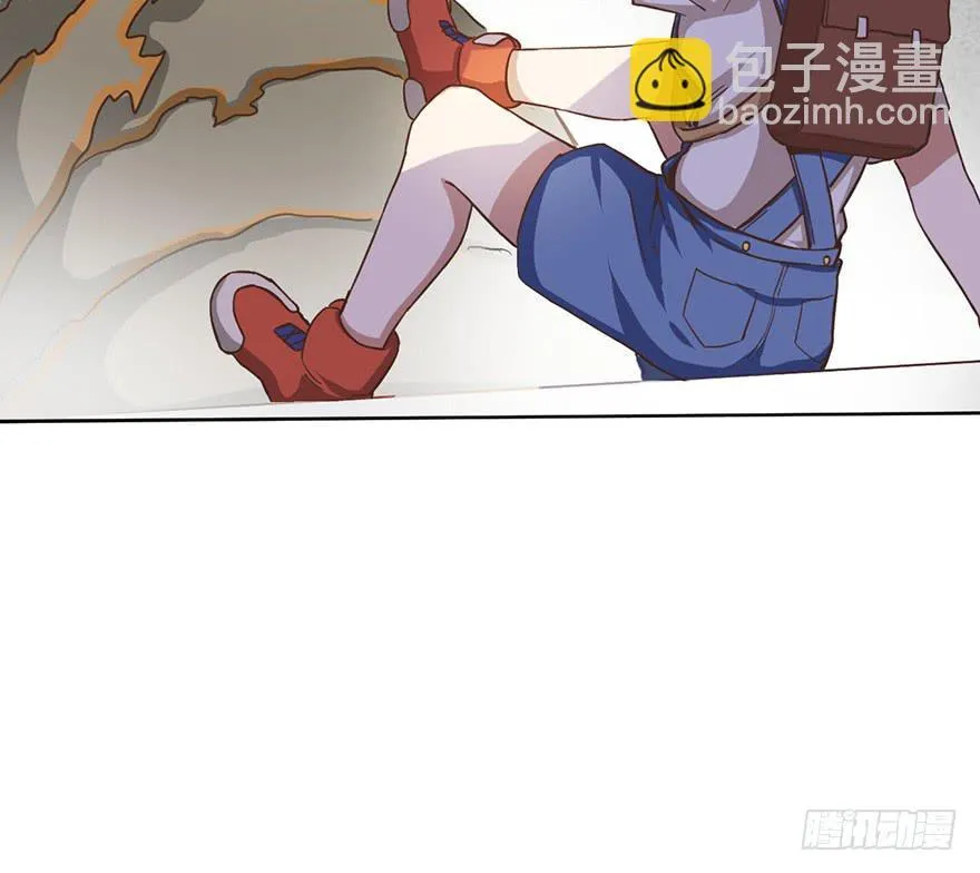 4.穷奇的诅咒 第54页