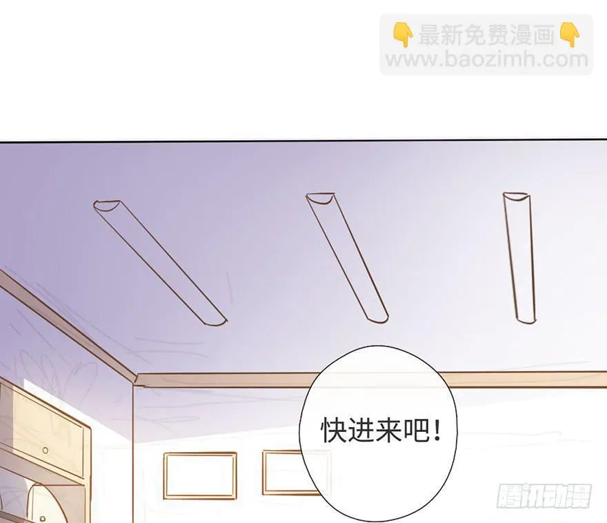 5.对我负责 第16页