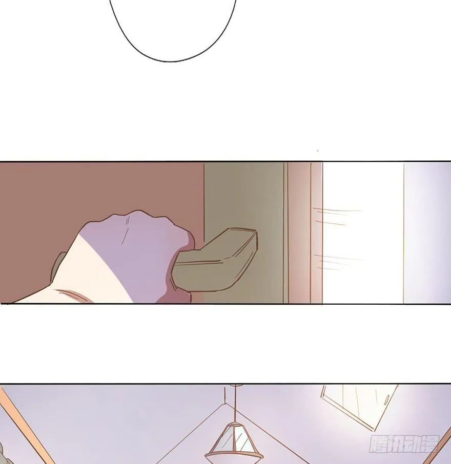 5.对我负责 第21页