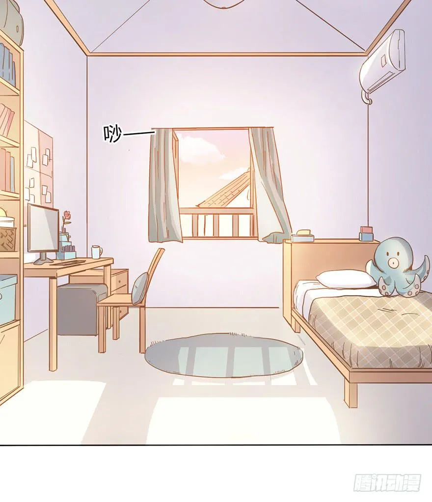 5.对我负责 第22页