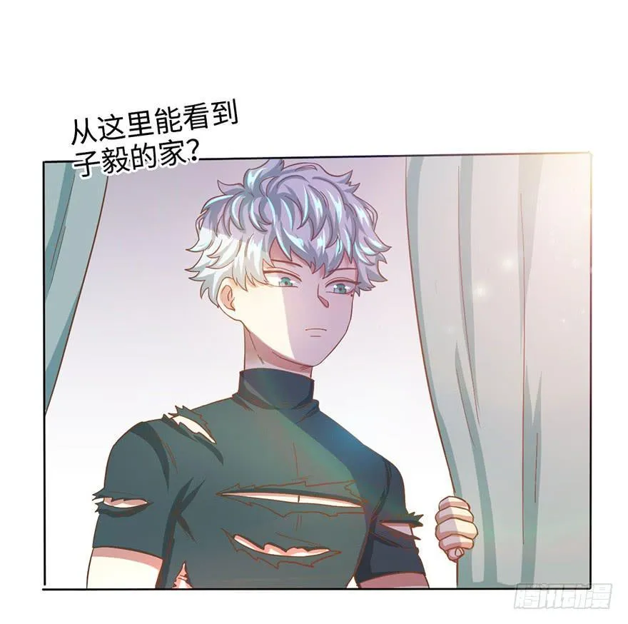 5.对我负责 第24页