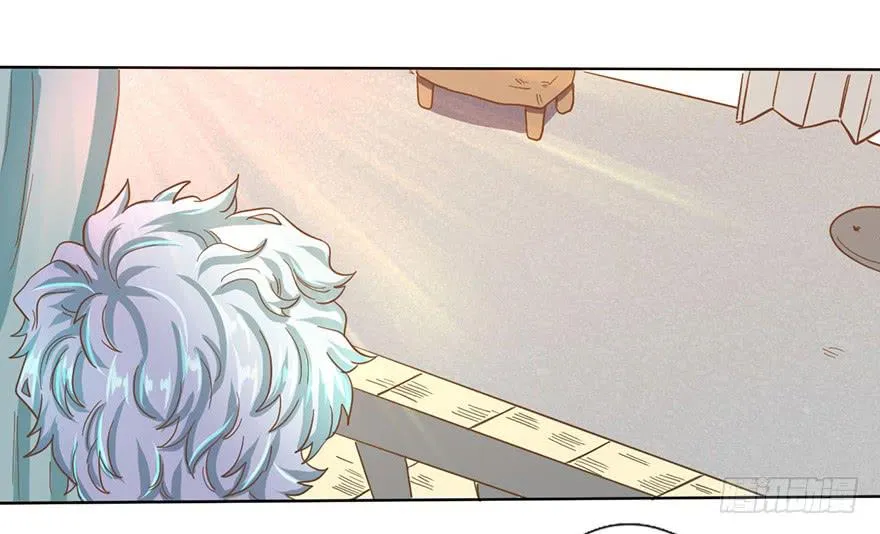 5.对我负责 第25页