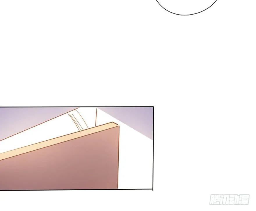 5.对我负责 第28页