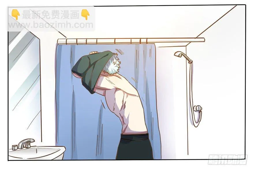 5.对我负责 第29页