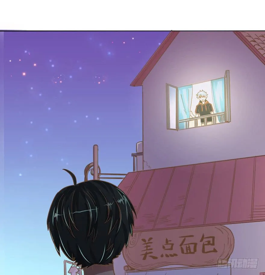 5.对我负责 第46页