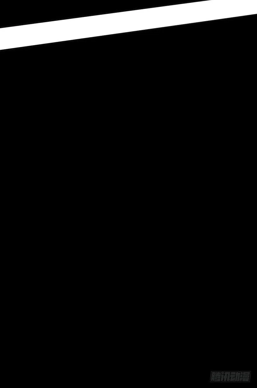 7.转学生 第28页