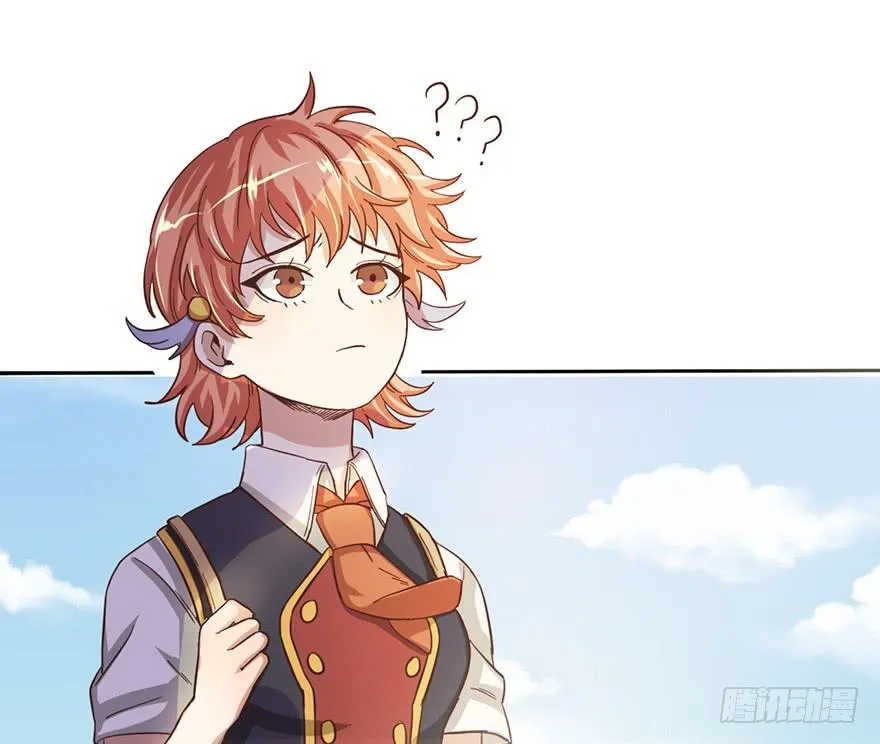 7.转学生 第36页