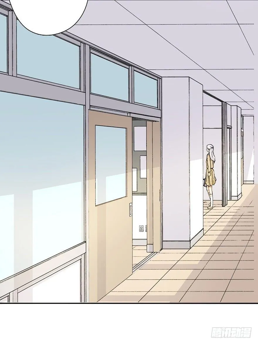 7.转学生 第39页