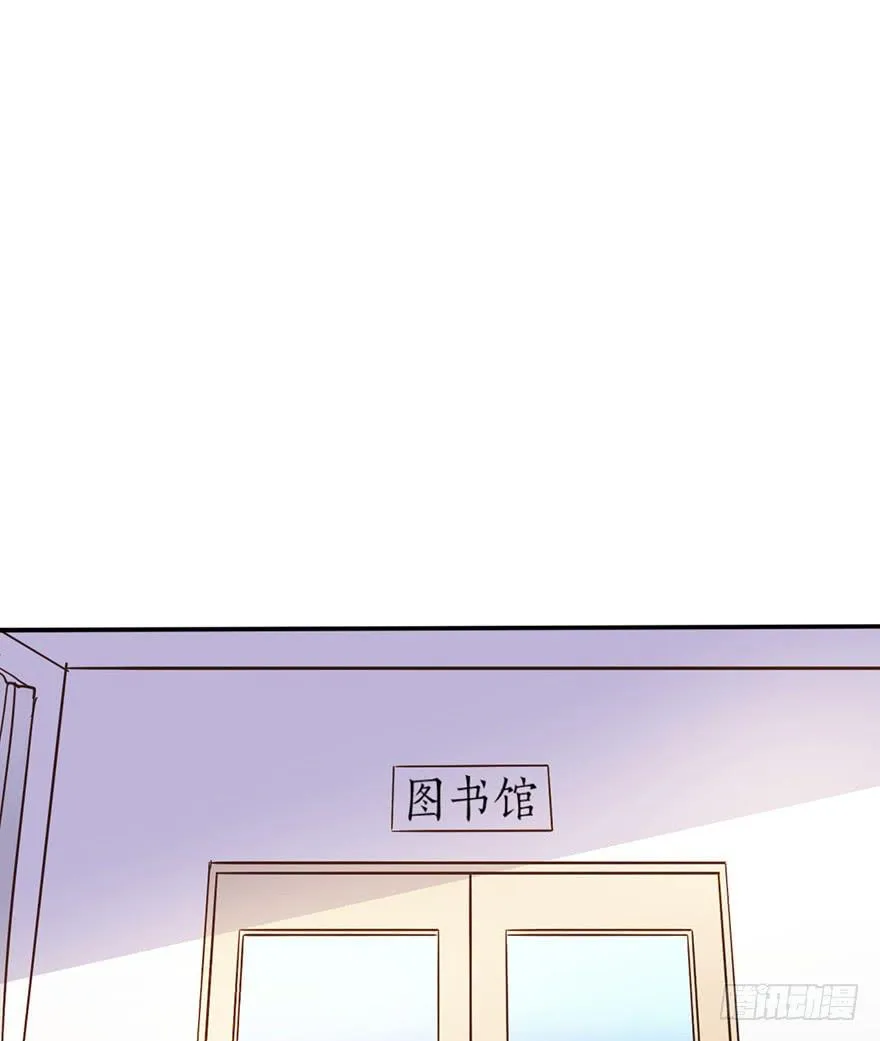 8.龙虾将军的托付 第15页