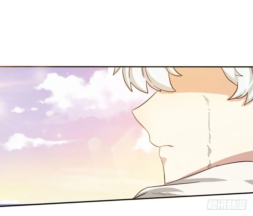 9.海边的倾述 第27页