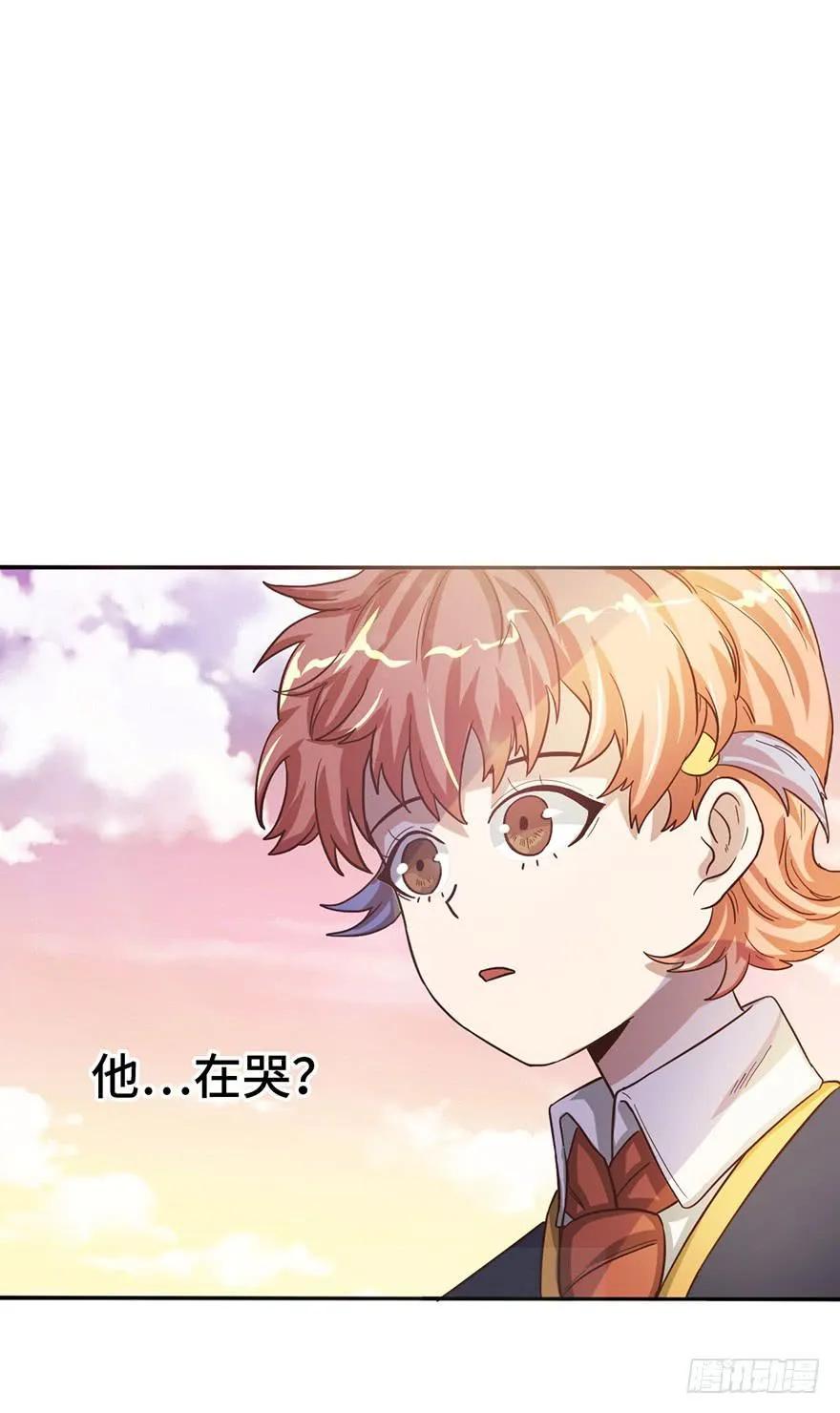 9.海边的倾述 第34页