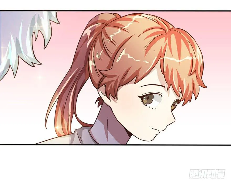 10.见家长？！ 第40页