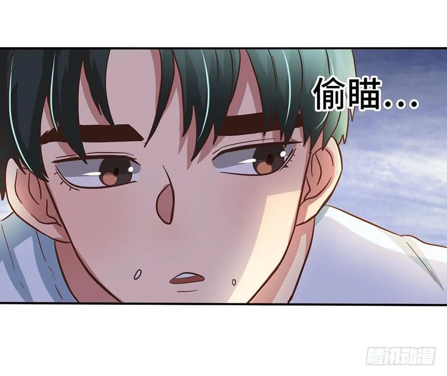 12.线索 第4页