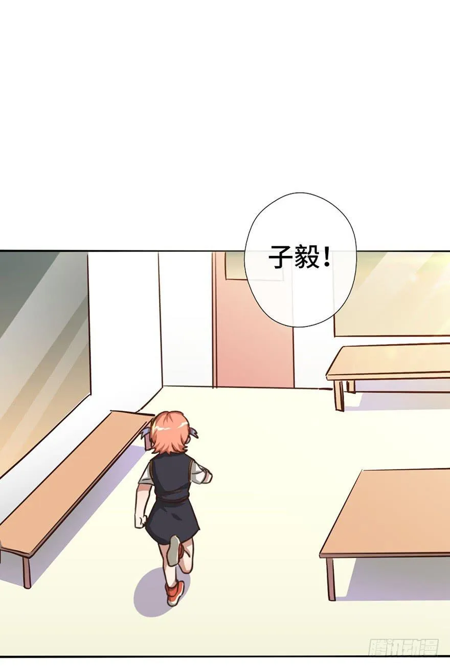12.线索 第12页