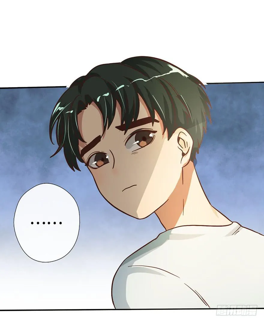 12.线索 第15页