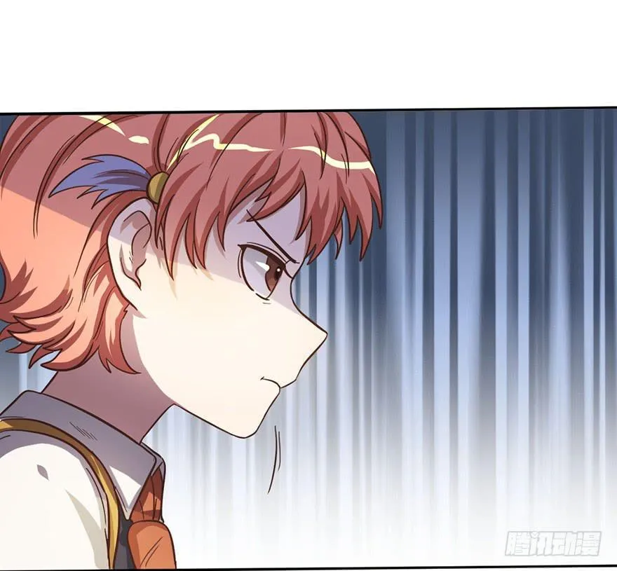 12.线索 第19页