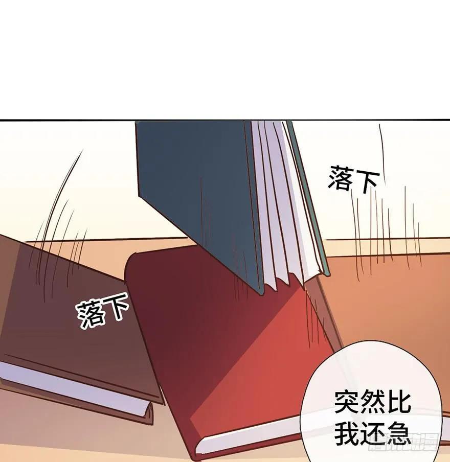 12.线索 第25页