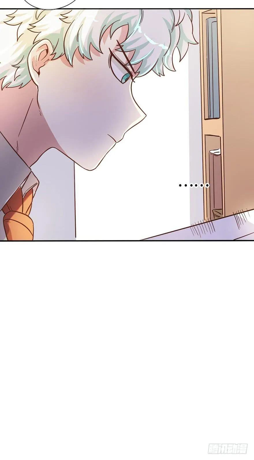 12.线索 第41页