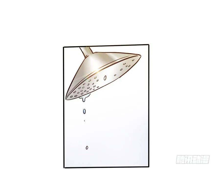 13.线索 第33页