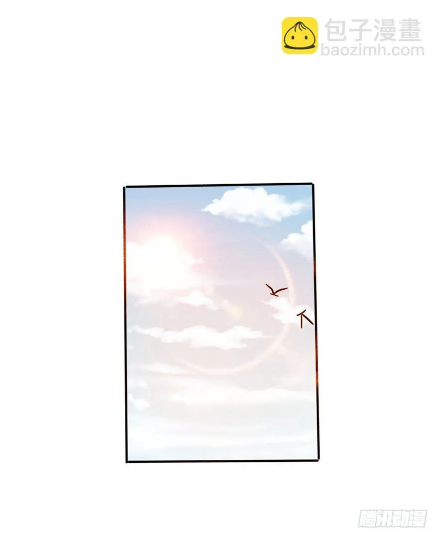 13.线索 第40页