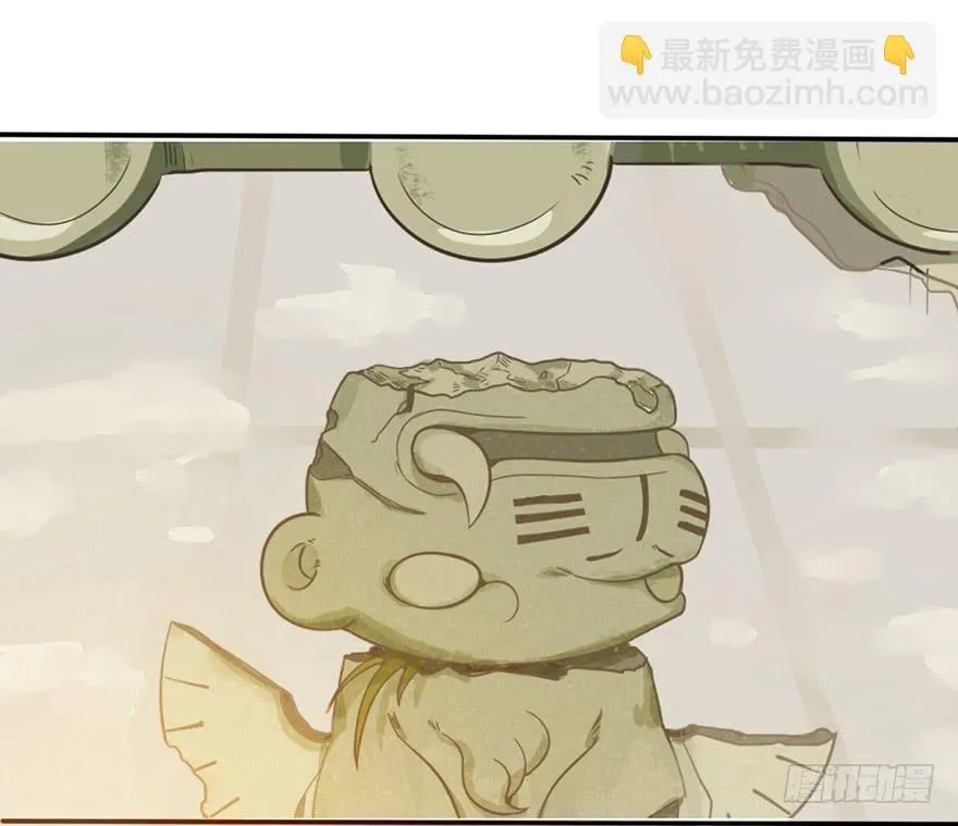13.线索 第45页