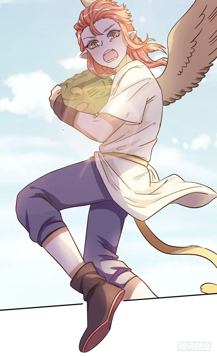 14.穷奇 第27页