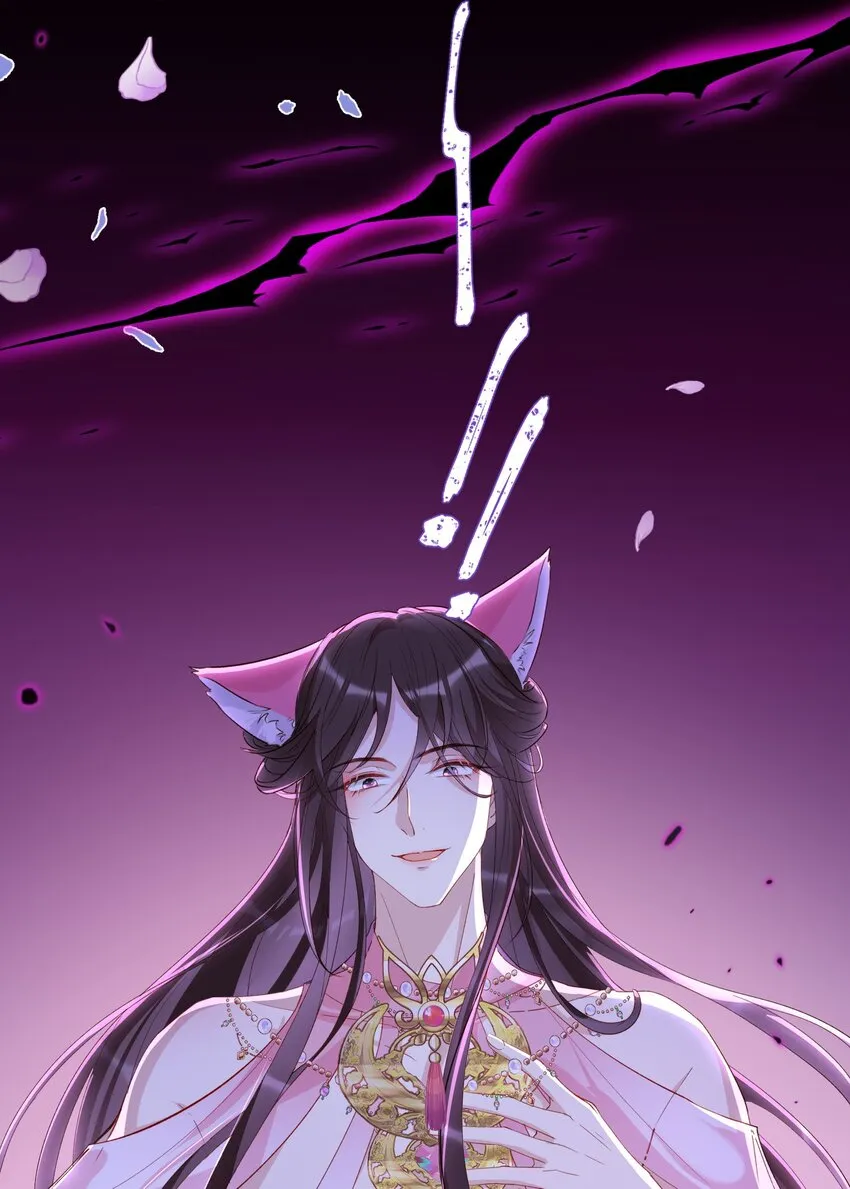 027 人间做夫妻 第13页