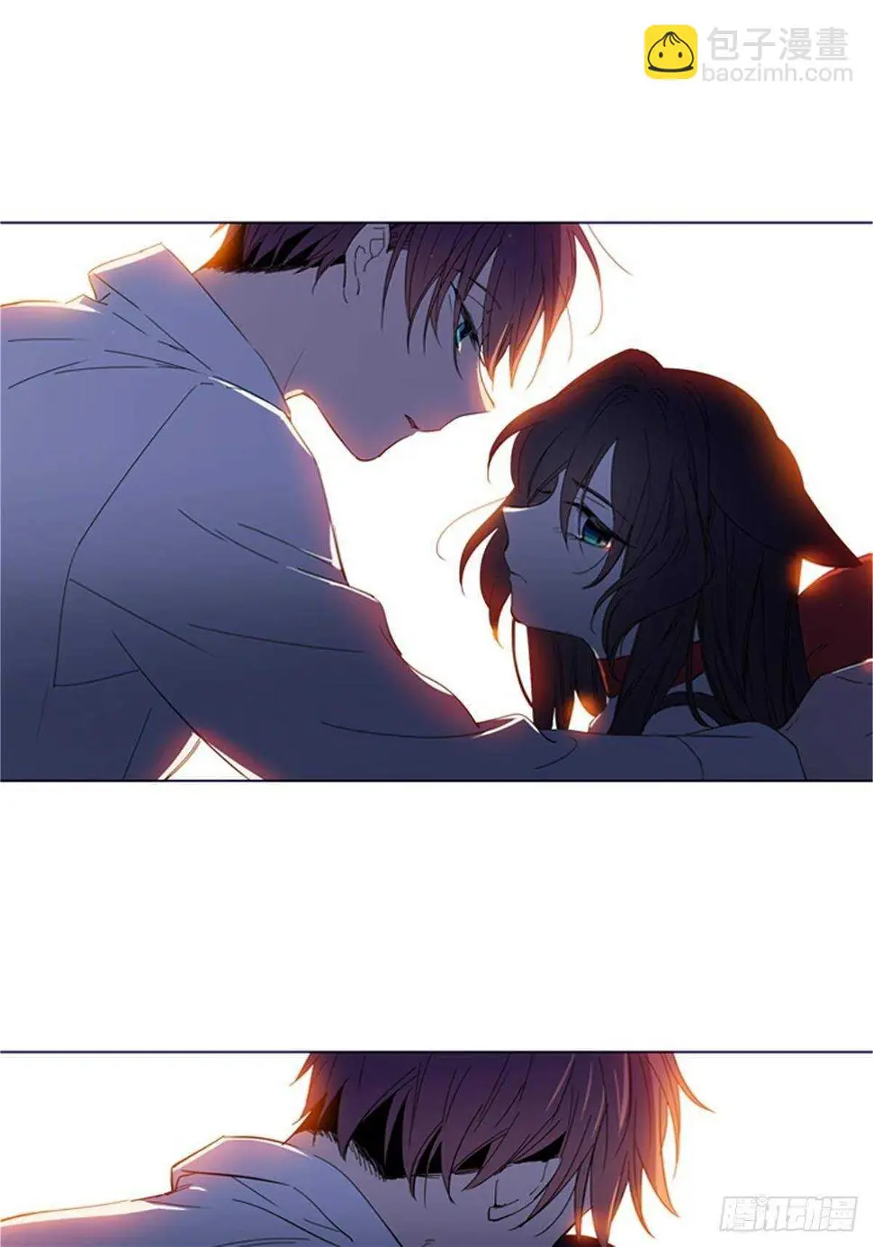 第二季10话-痛苦 第13页