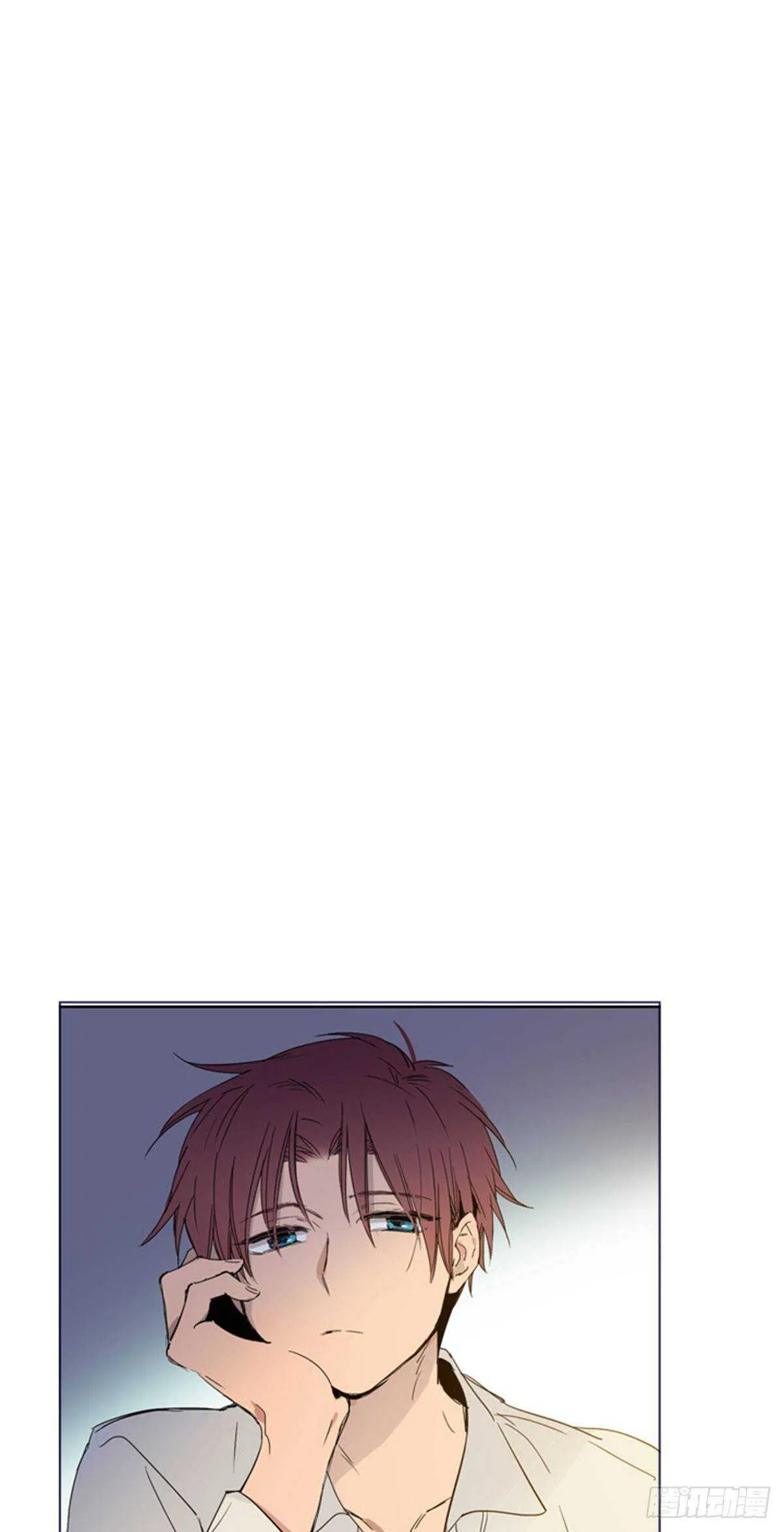 第二季4-谁是恋童癖？ 第17页