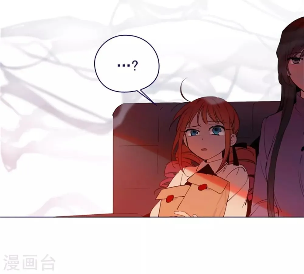 第2季25话 随处可见的雄性 第26页