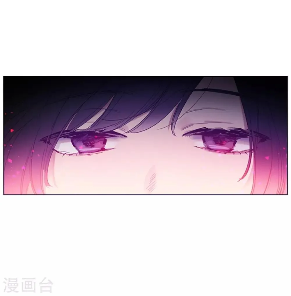 第2季25话 随处可见的雄性 第36页