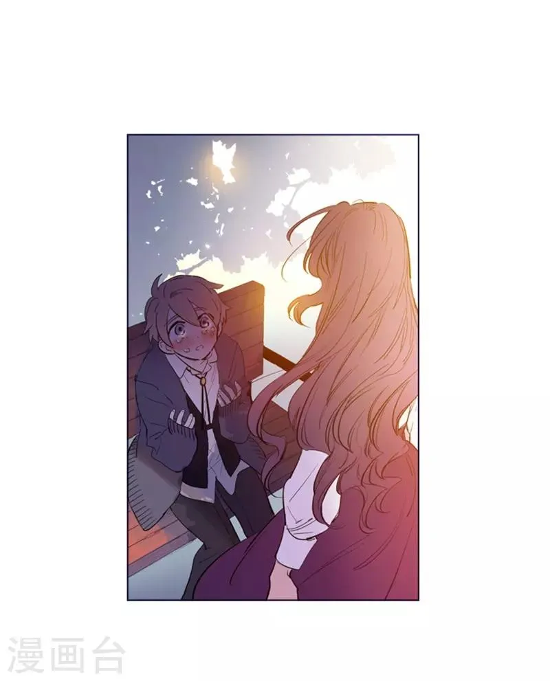第2季24话 二选一 第9页