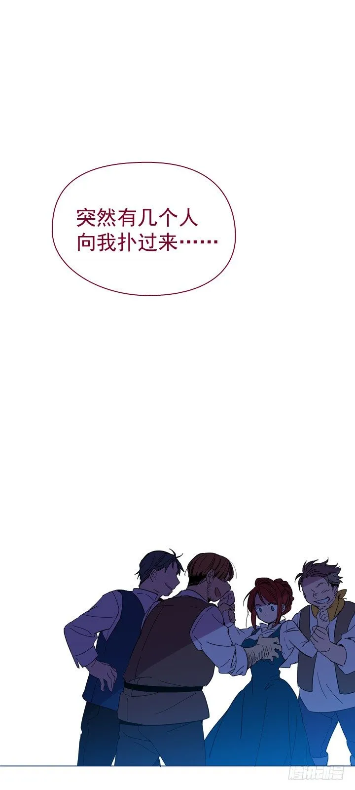 07-家常便饭 第4页