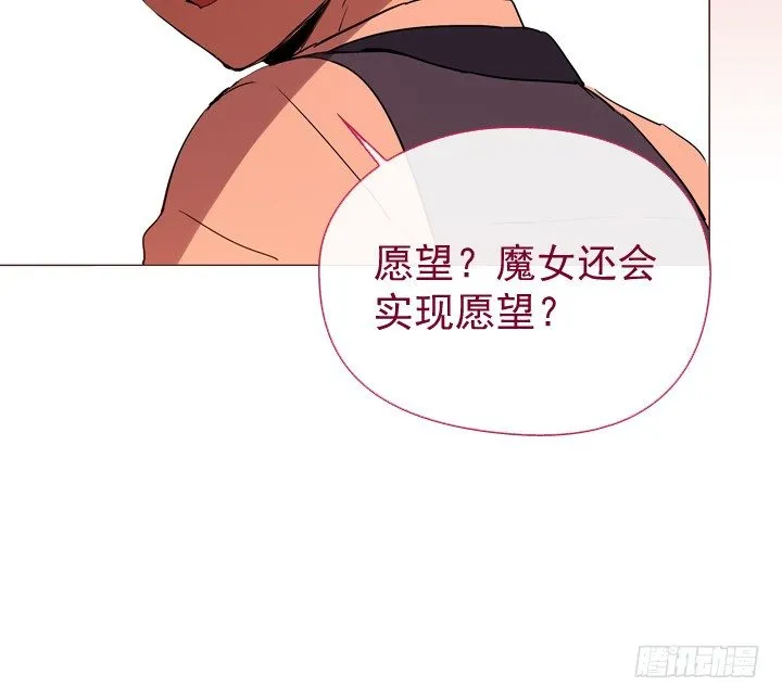 07-家常便饭 第28页