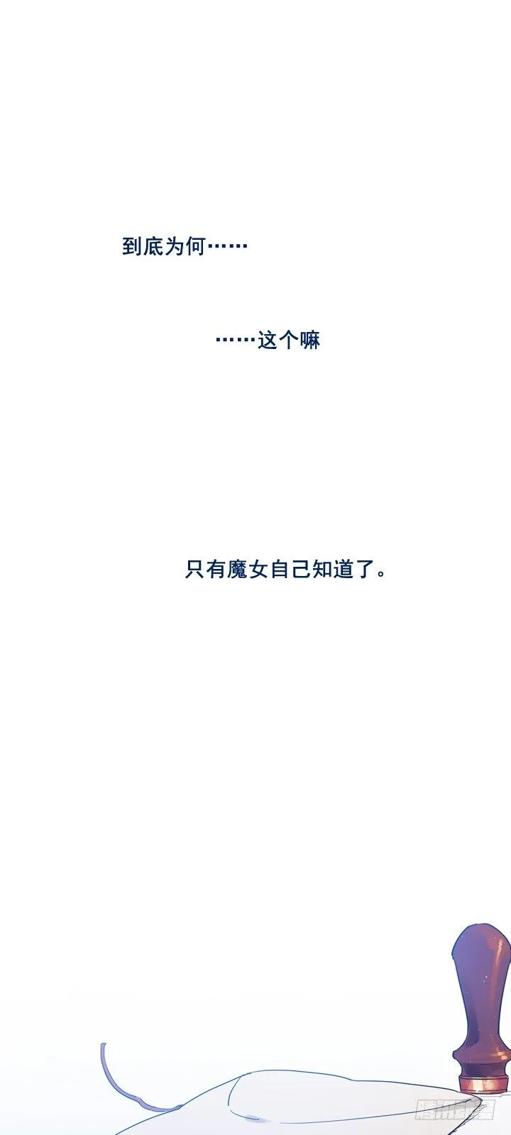 08-家常便饭 第4页